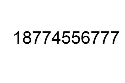 18774556777